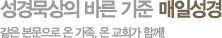 장년