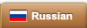 Russian